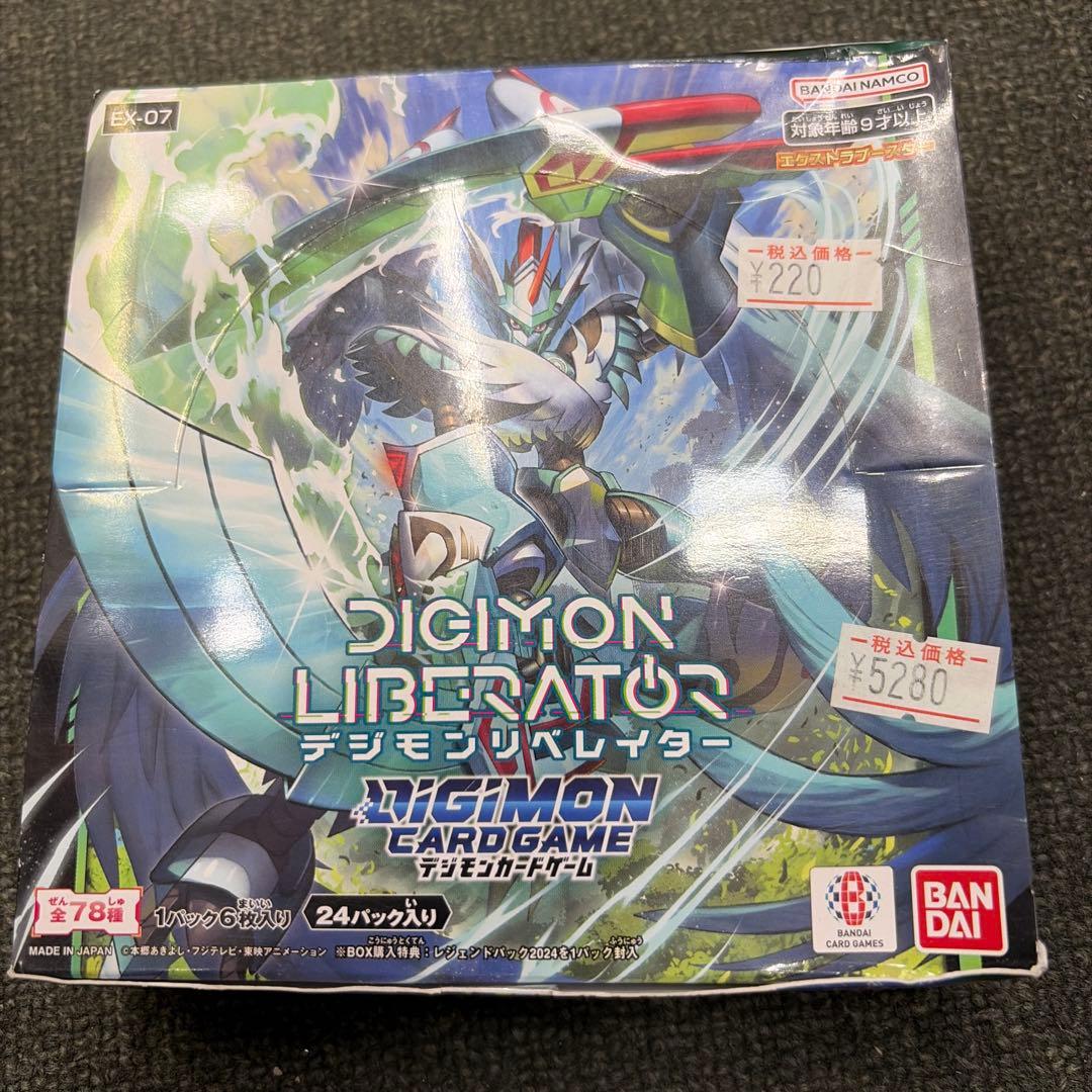 残*ー様 【新品セール】デジモンカード リベレイター 1box 未開封