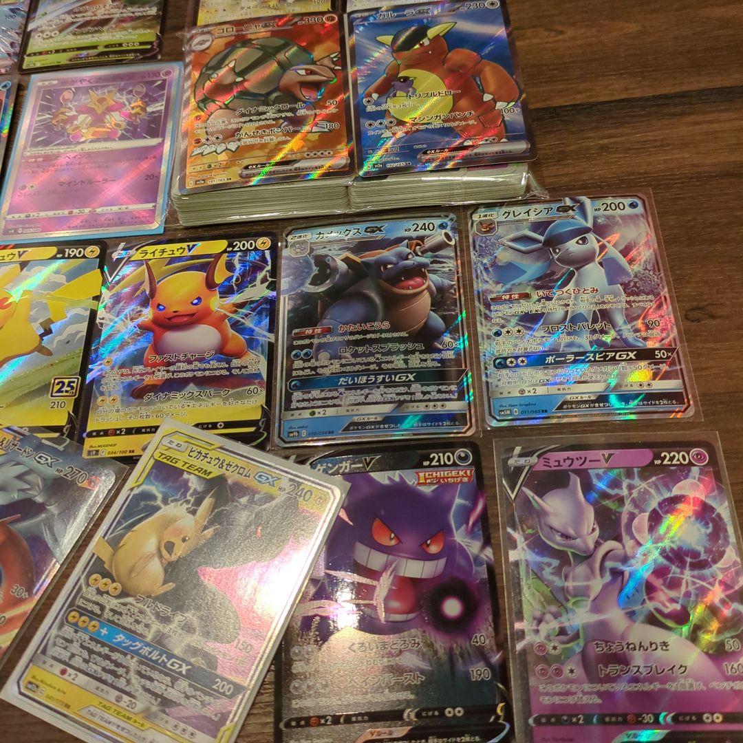 ポケモンカード まとめ売り 200枚 151 SR GX リザードン - メルカリ