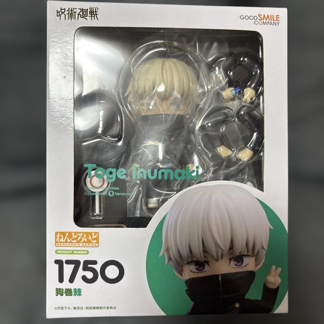 未開封品※ 狗巻棘 呪術廻戦 ねんどろいど プライズ まとめ売り - メルカリ