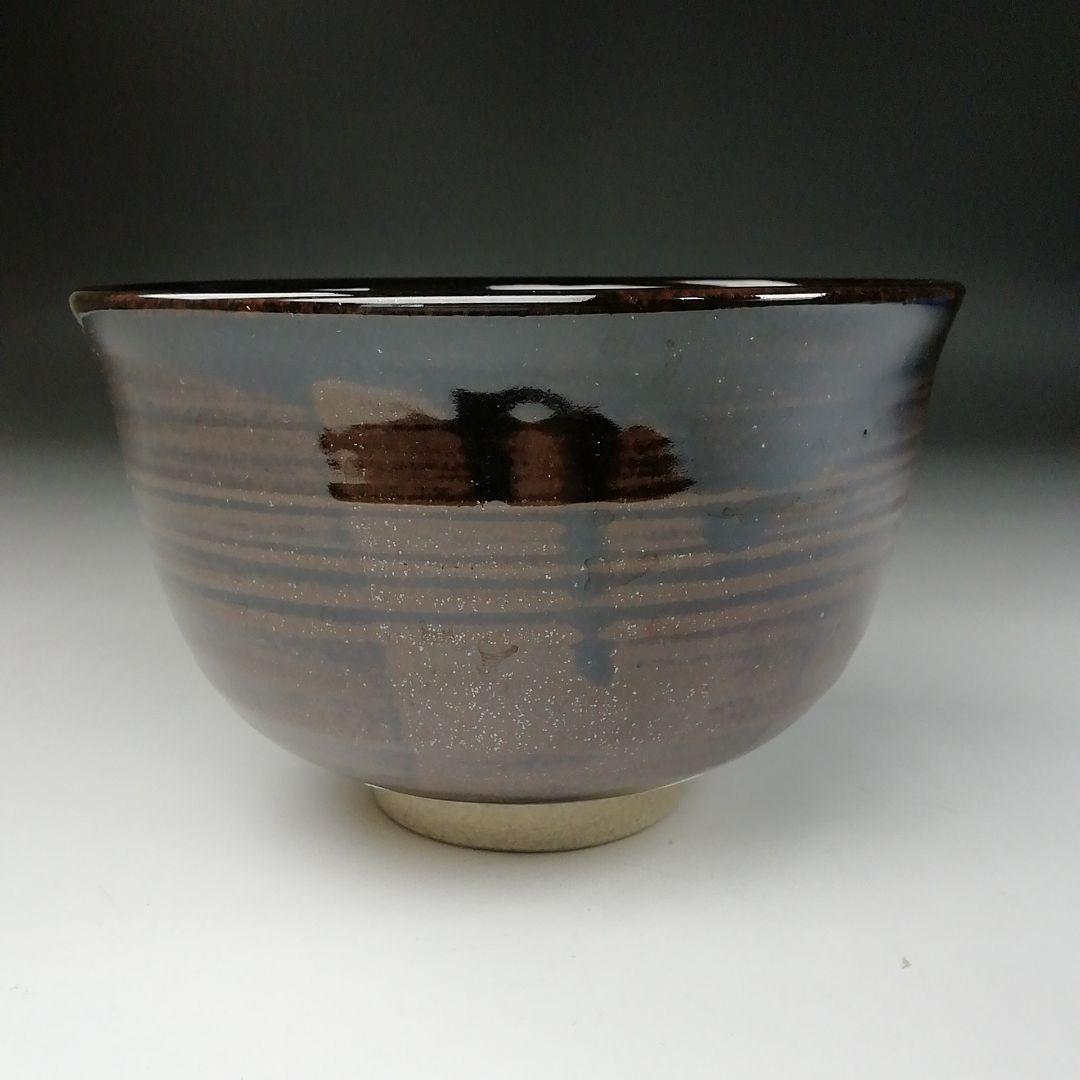 T155 茶碗 『膳所焼』『干支茶碗 平成壬午』『淡海ぜぜ陽炎園造
