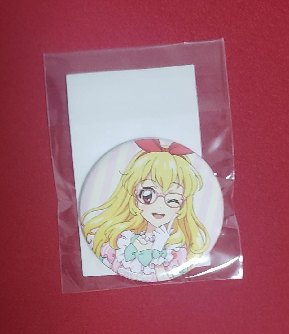 アイカツ アイウェアコレクション 缶バッジ 星宮いちご - メルカリ