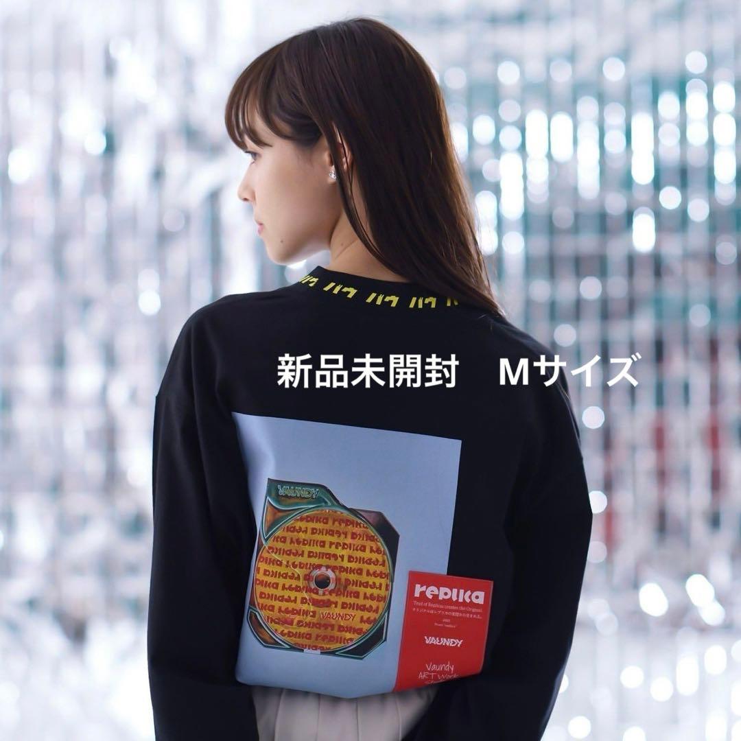 【新品未開封】Vaundy replica ロングスリーブTシャツ　ロンT Amazon | Vaundy バウンディ replica ロンT 黒 XLサイズ | Tシャツ