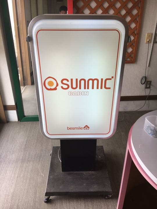 店舗用看板 楽天市場】屋外 スタンド看板 スタンドプレート900 樹脂製 両面 A型