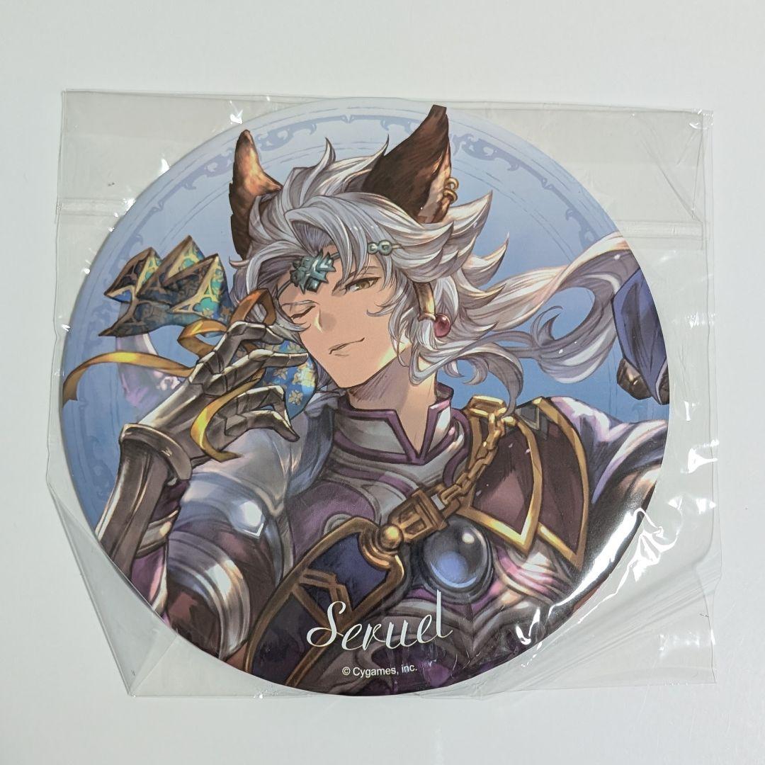 グラブル ジャンボ缶バッジ セルエル - メルカリ