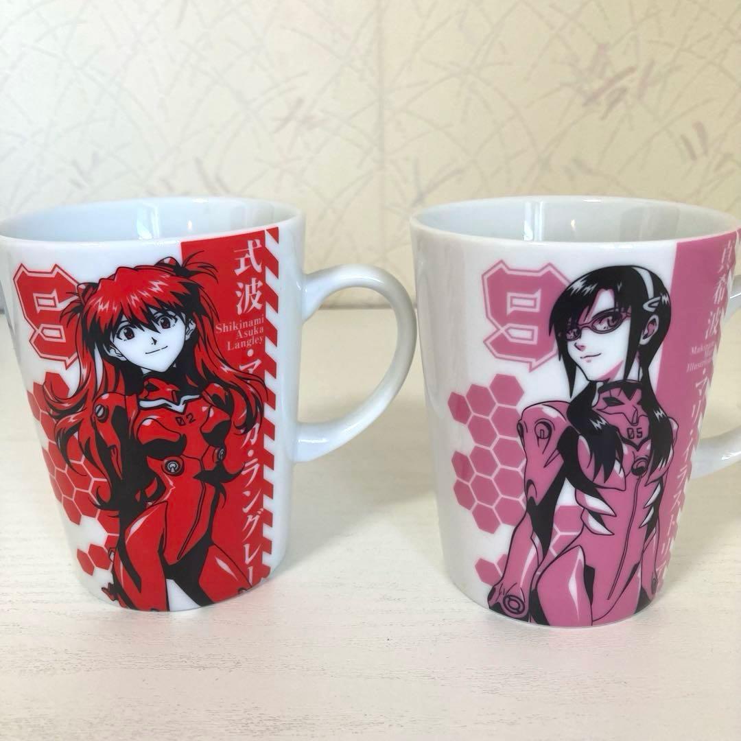 エヴァンゲリオン 非売品 マグカップ レイ アスカ マリ カヲル レア