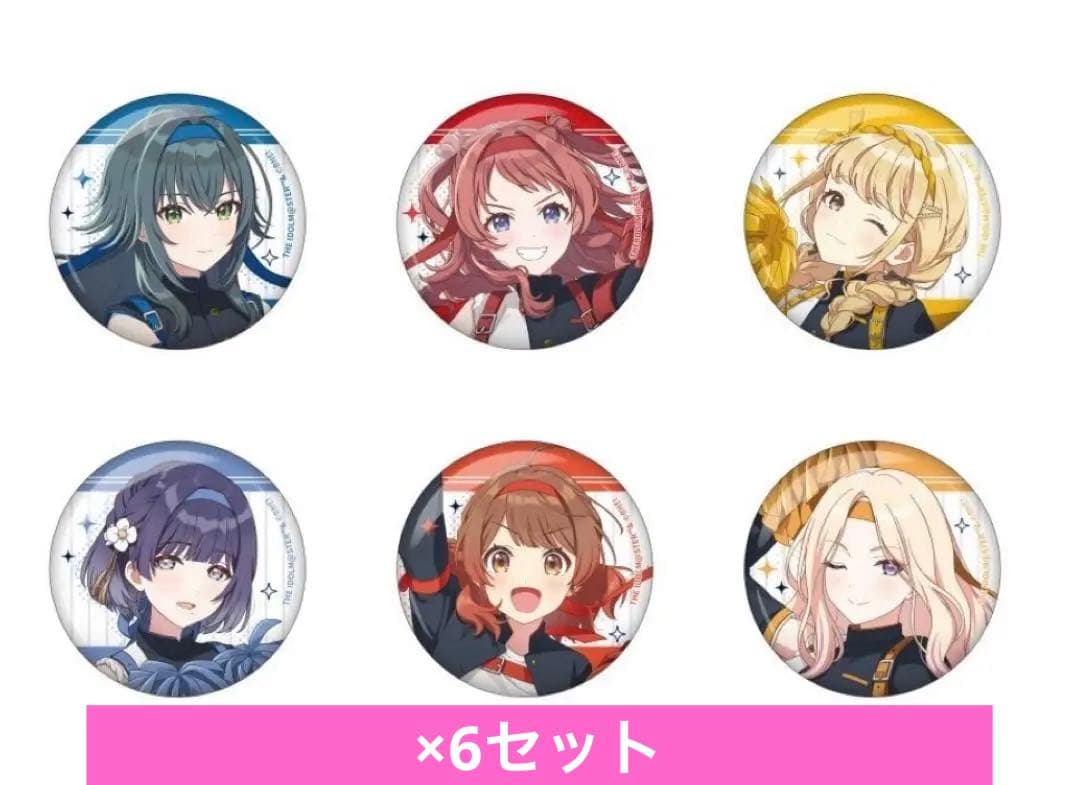 みたらしページ takayamasatou_4-970625-703869