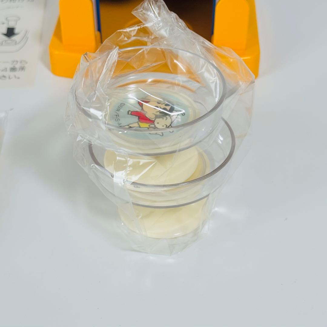 激レア！クレヨンしんちゃんかき氷 オラと氷かきしよう 日本製/BANDAI