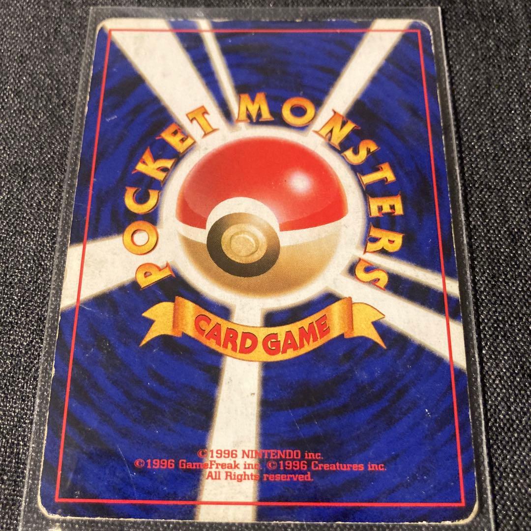 ポケモンカード ミュウ 旧裏 マークなし - メルカリ