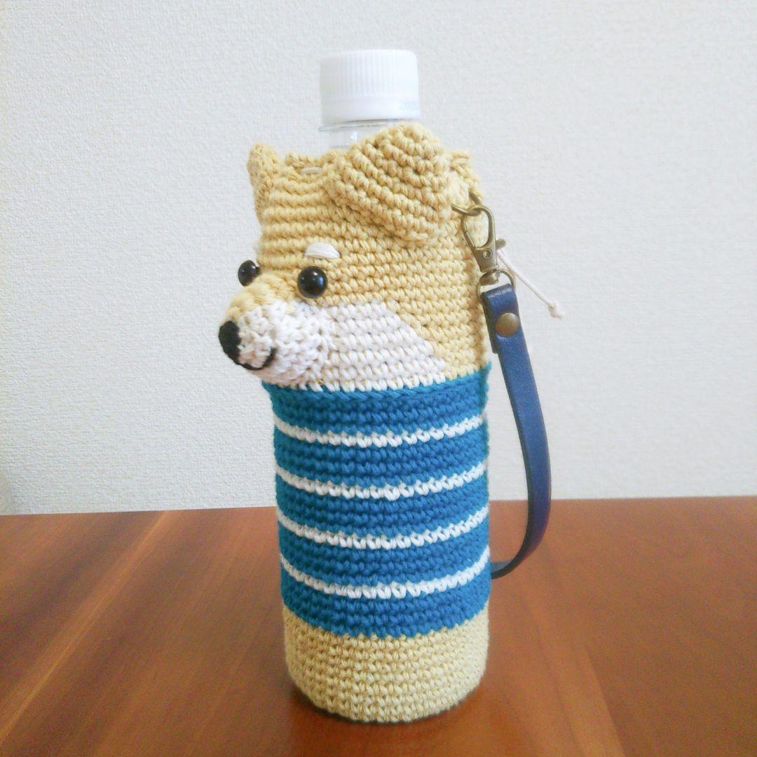 柴犬のペットボトルカバー 水筒カバー - メルカリ