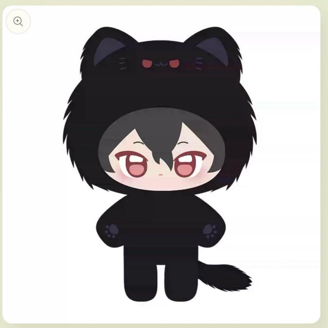 15日までの価格】あんスタ 萌萌ぬいぐるみ 朔間零 中国 - メルカリ