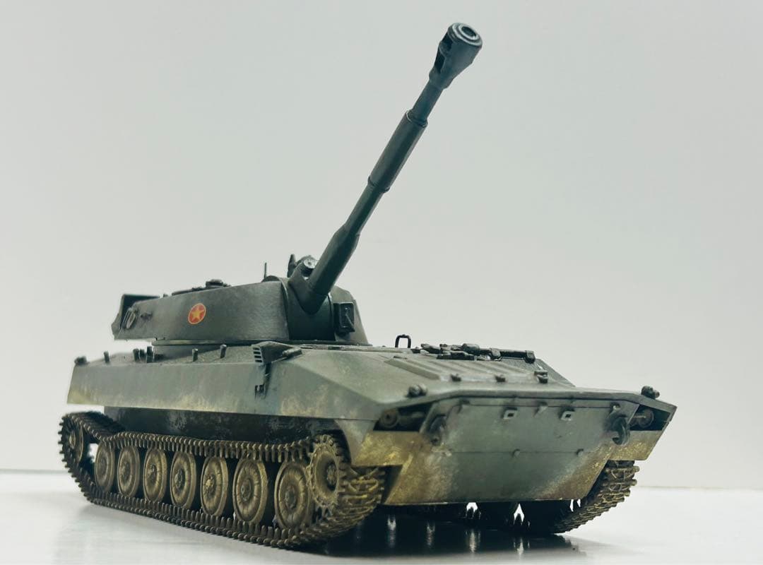 スキフ 1/35 2S1 グヴォズジーカ　完成品　自走砲　戦車　模型　ベトナム ソビエト軍 2S1グヴォズジーカ 122mm自走榴弾砲 (プラモデル) - ホビー