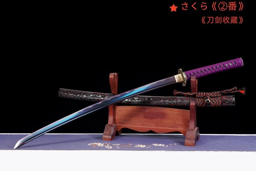 紫の侍】 模造刀 居合刀 武士道 武具 漢剣 唐刀 龍泉剣 手鍛造打