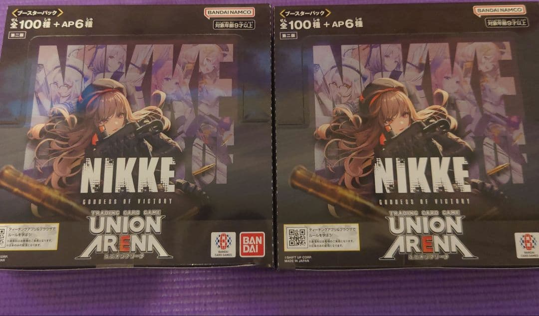 NIKKE 勝利の女神 ユニオンアリーナ 2BOX 未開封 - メルカリ