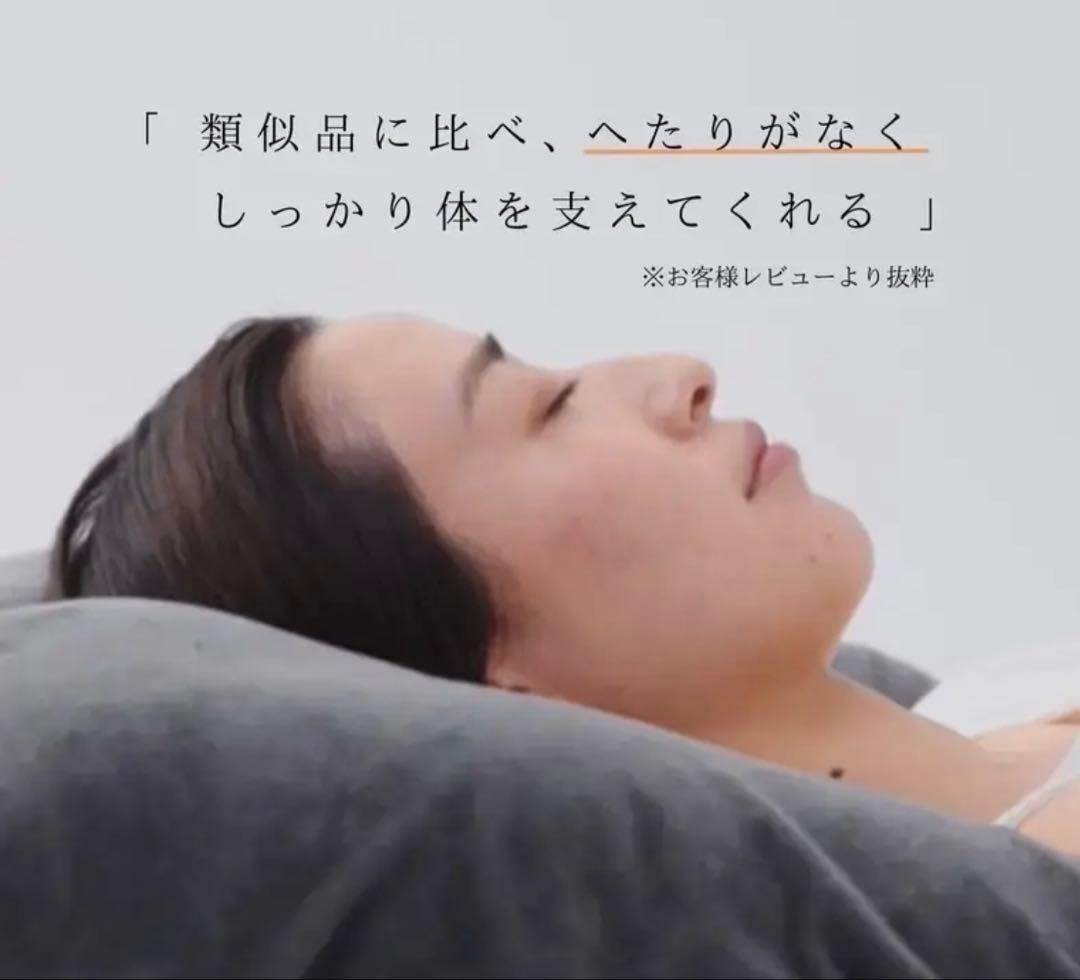 抱き枕 140x70cm