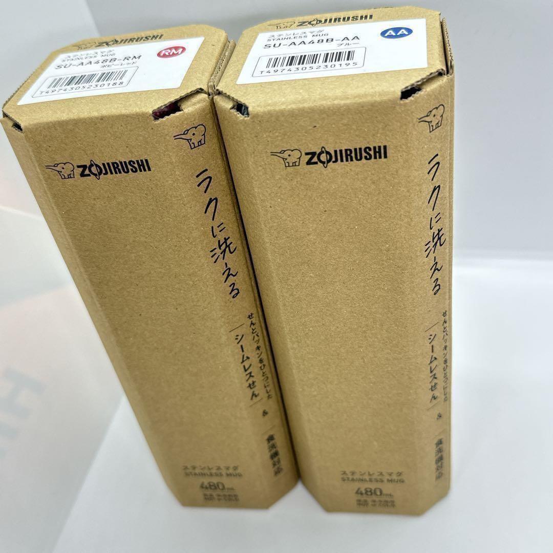 新品未開封】象印 ミャクミャク ステンレスマグ 大阪・関西万博モデル