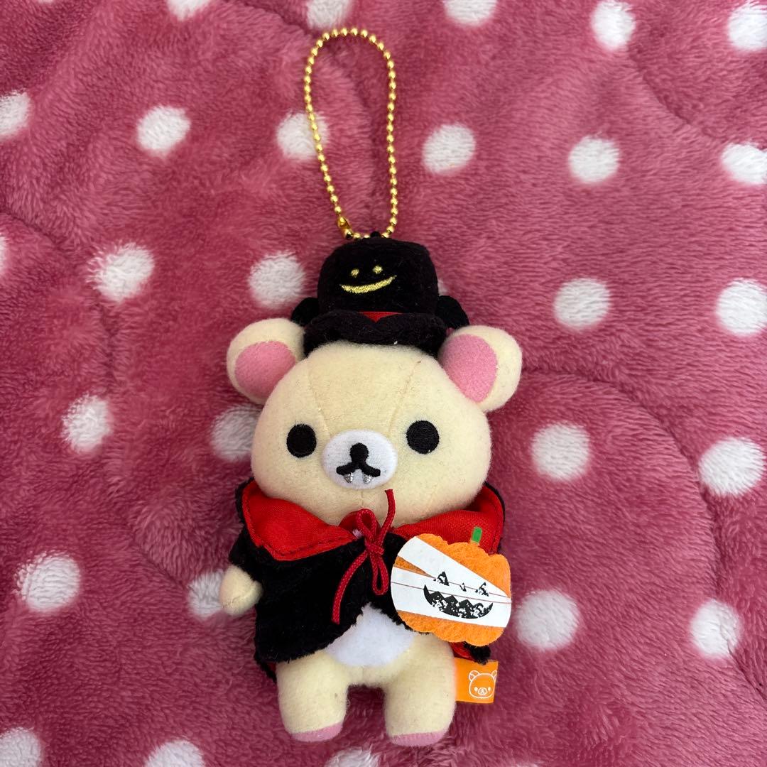 コリラックマ ハロウィン リラックマ マスコット ぶらさげぬいぐるみ