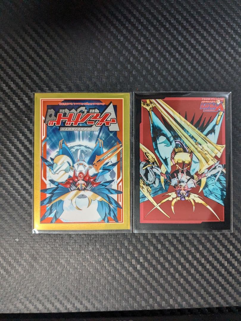 ヴァンガード ツクヨミ デッキ gゾーン