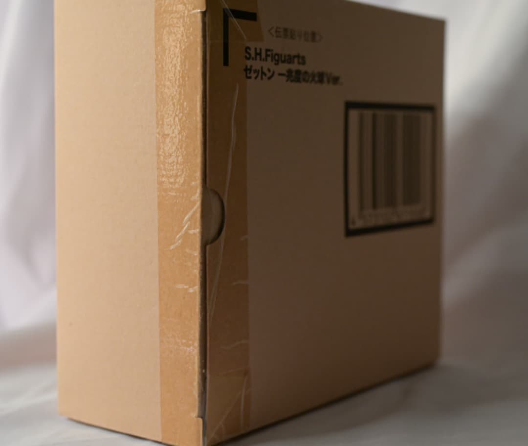 S.H.Figuarts　ゼットン