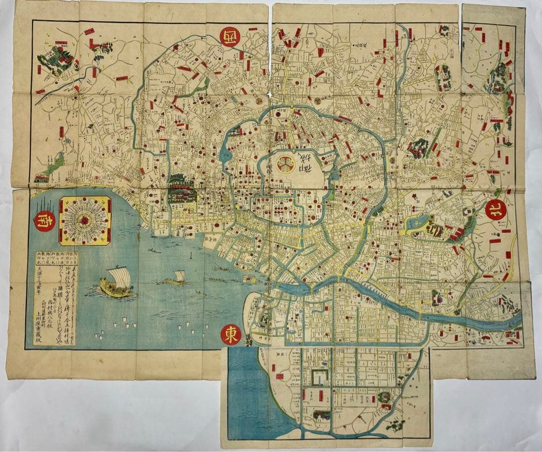 模写/狩野探幽/枯山鳩図/布袋屋掛軸HE-764