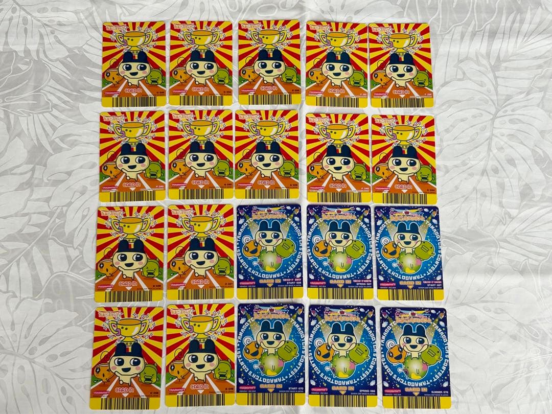 たまごっち ごっちカード 20枚セット たまごっちカップ たまごっち
