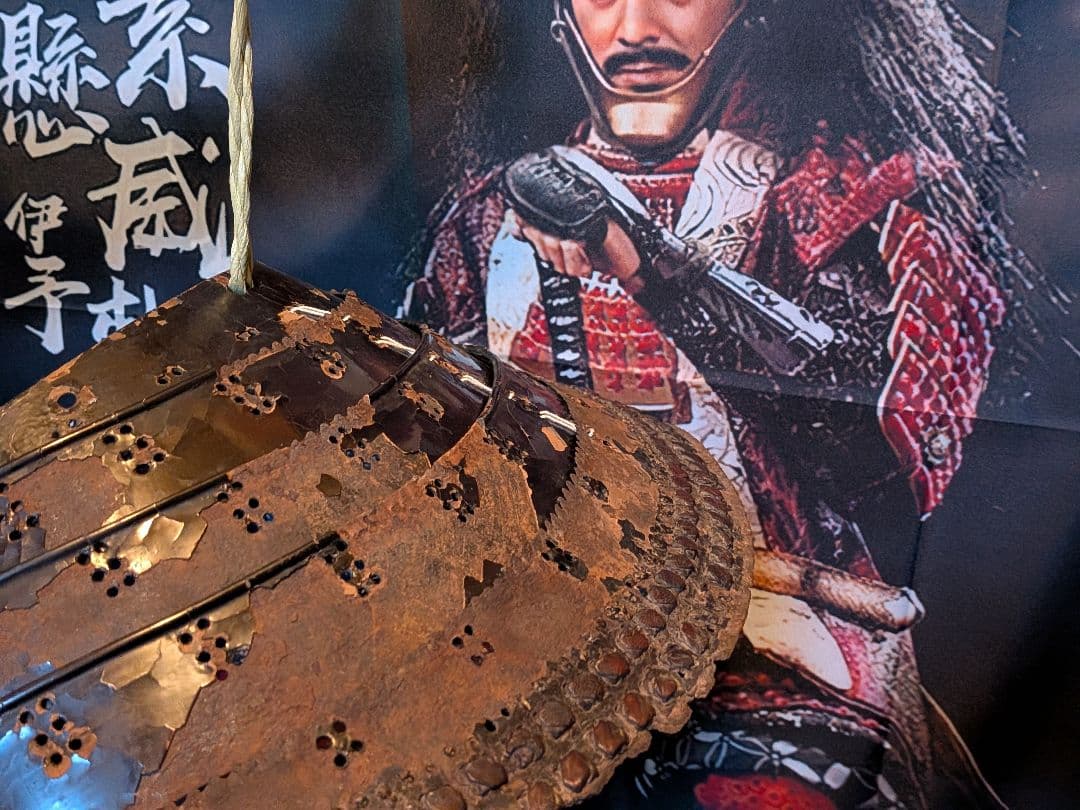 戦国武士時代本歌数百年前当時物兜シコロ残骸資料凄まじい姿景色稀少