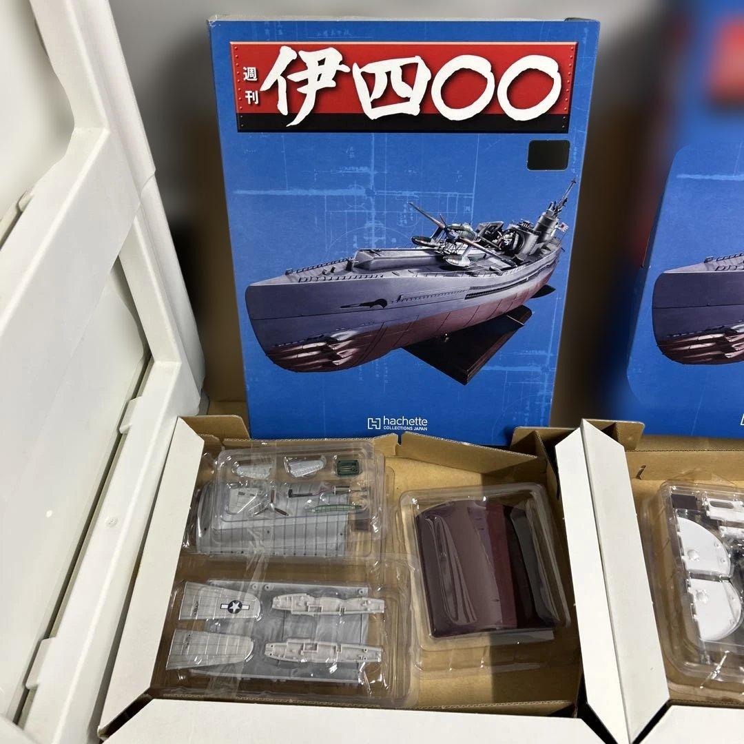 週刊伊四034 035 036 037 から042 043 044 045 まで