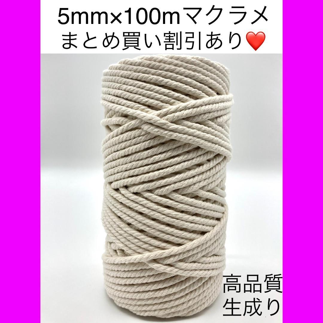 あーさん様
