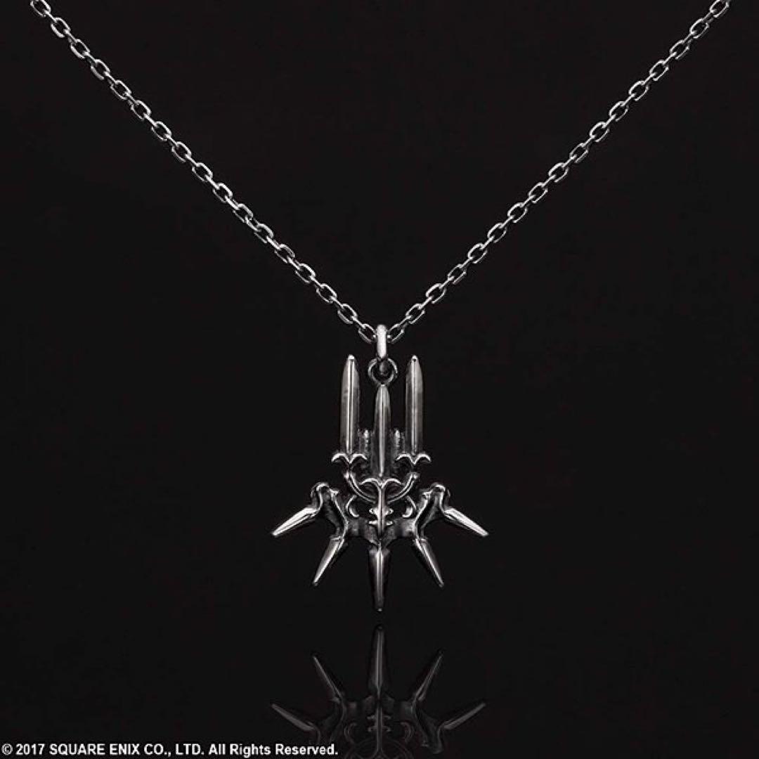 ニーア オートマタ シルバーネックレス ＜YoRHa＞ヨルハ 原作グッズ】ニーア オートマタ シルバーネックレス ＜機械生命体