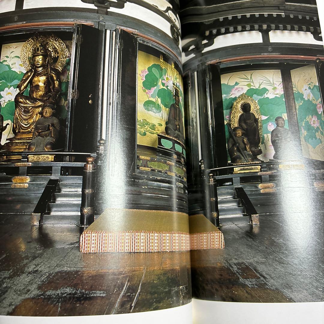 法隆寺 国宝 特別公開 図録 法隆寺金堂・精霊院内陣と四騎獅子狩文錦