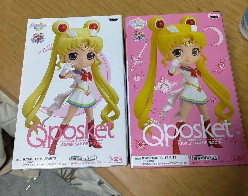 Qposket セーラームーン フィギュア 22種セット