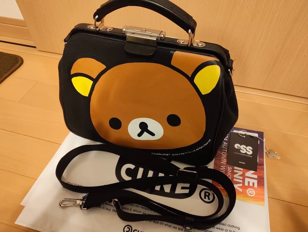 CUNE 帆布 お医者さんバッグ リラックマ コラボ 未使用品 完売品