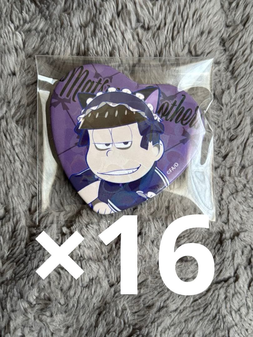 おそ松さん ジャージメイド ハートホログラム 缶バッジ 一松 まとめ売り おそ松さん ジャージメイド ハートホログラム 缶バッジ 一松 まとめ