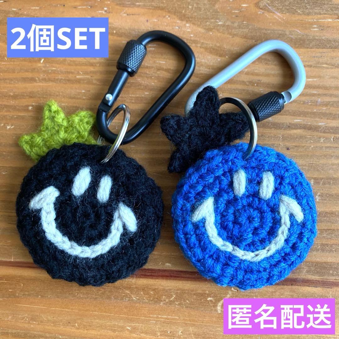 キーホルダー2個セット 手編み ニコちゃん かぎ編み あみぐるみ バッグ