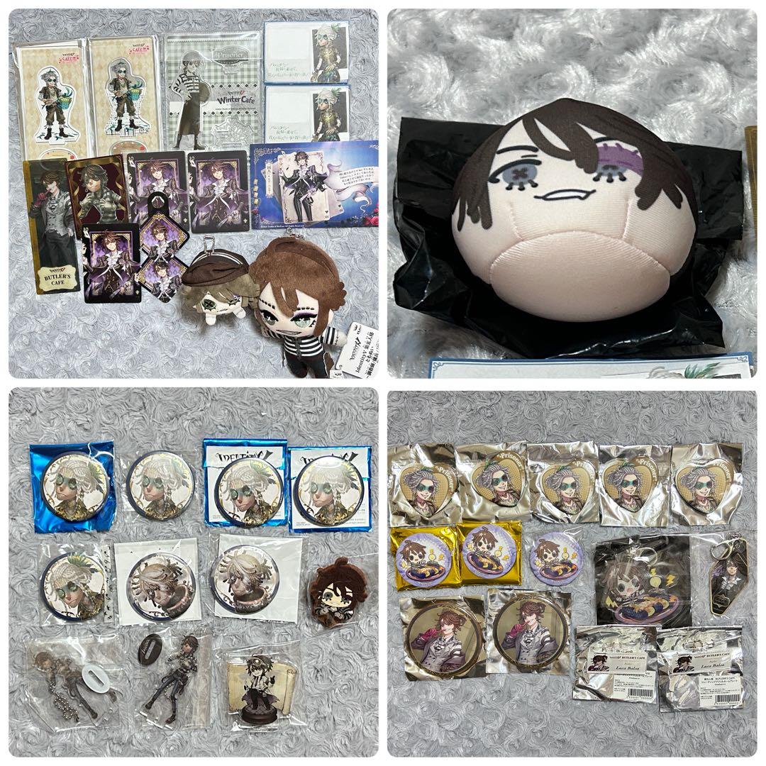 第五人格 囚人 ルカバルサー グッズまとめ売り - メルカリ