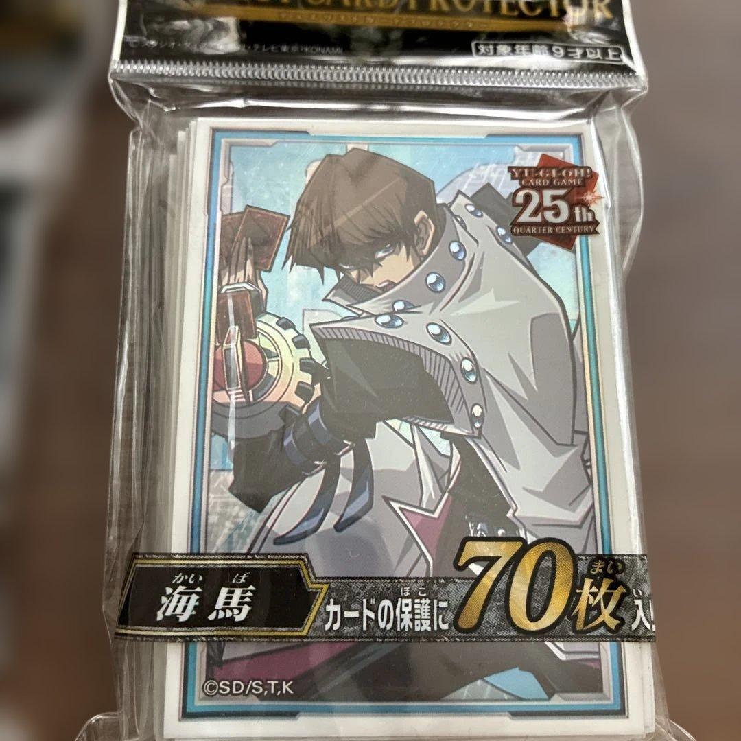 遊戯王 25th カードプロテクター スリーブ 海馬 遊戯 他 - メルカリ
