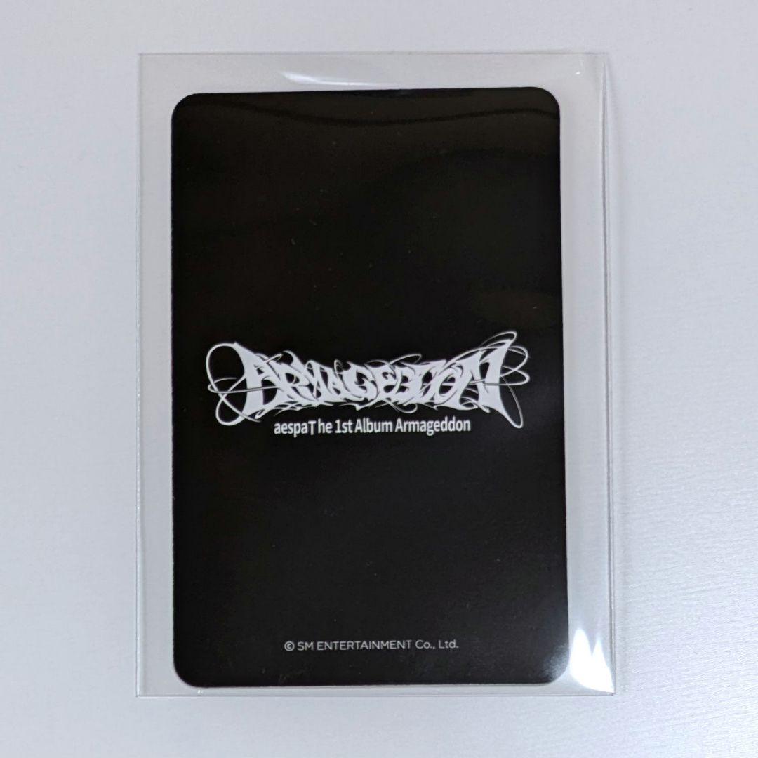 aespa Armageddon MusicKorea 予約特典 ニンニン - メルカリ
