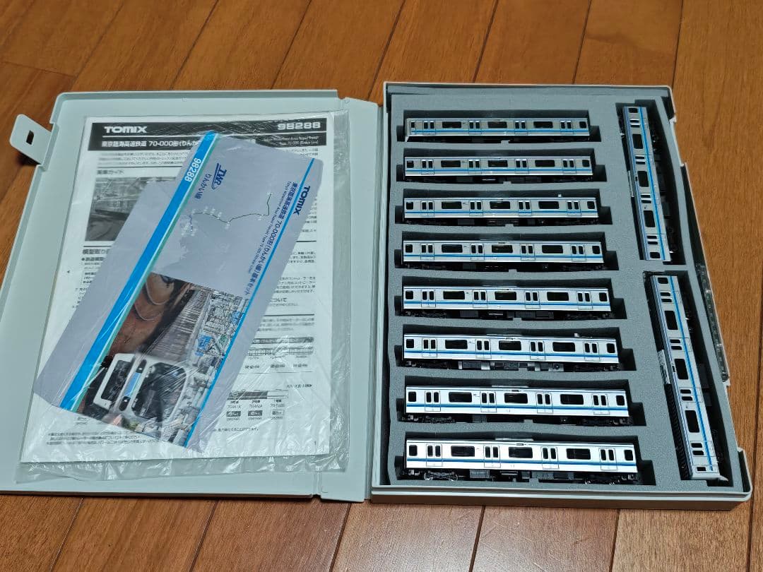 TOMIX 98288 289 東京臨海高速鉄道 りんかい線 70-000形 Amazon | TOMIX 98288 東京臨海高速鉄道 70-000形 りんかい線 基本