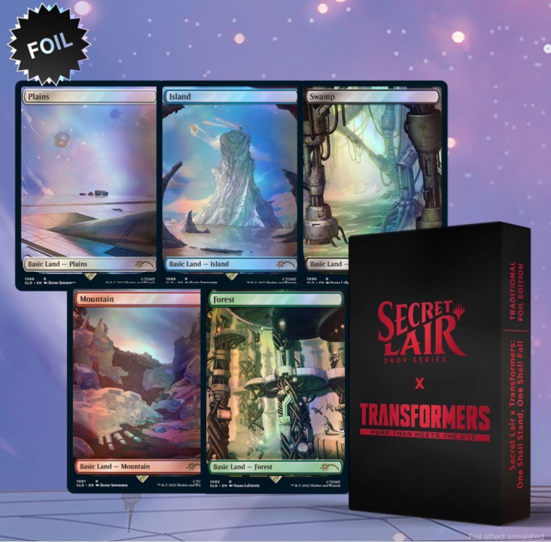 マジック：ザ・ギャザリング One Shall Stand, One Shall Fall Foil Transformers: One Shall Stand, One Shall Fallの商品検索 | 日本最大