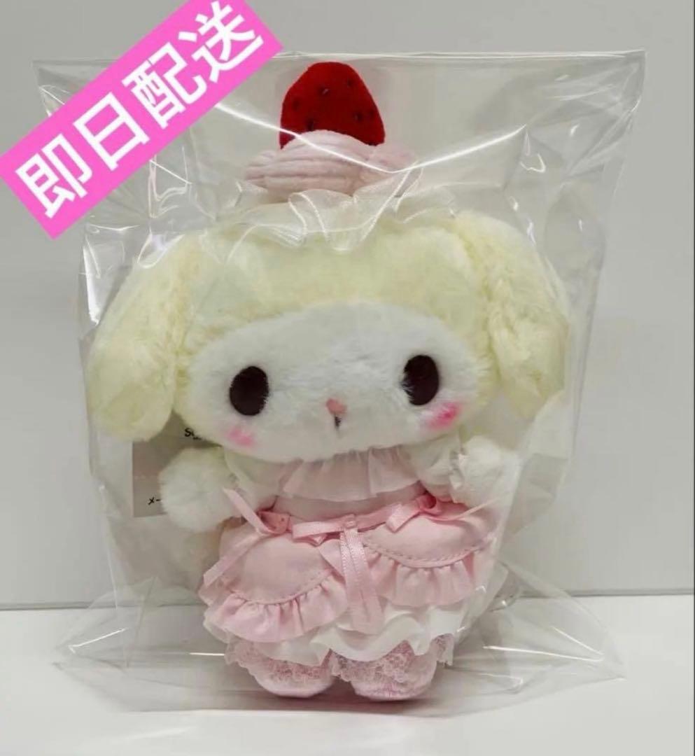 サンリオ いちごホイップケーキ マスコット マイメロ ぬいぐるみ