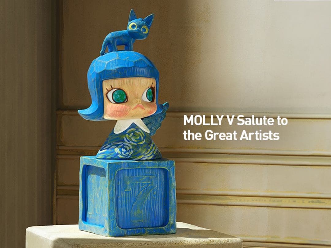 Popmart MOLLY アニバーサリー クラシカル レトロ 2 シリーズ - メルカリ