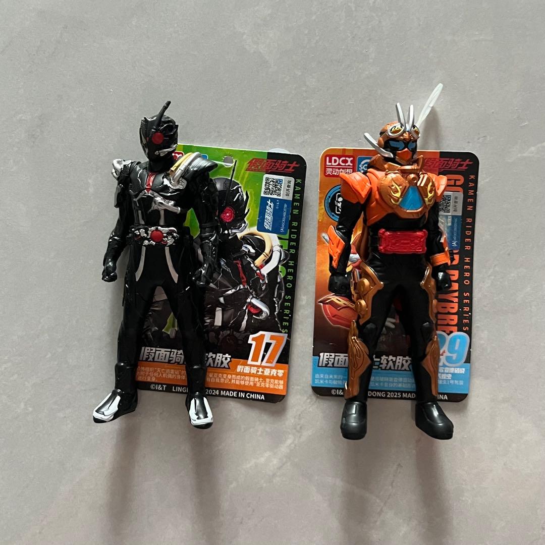 中国限定 仮面ライダー ソフビ フィギュア 4点セット 海外正規品