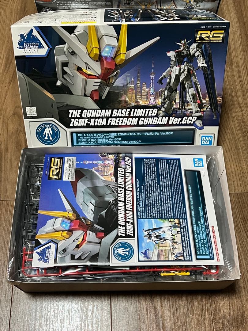 RG ZGMF-X10A フリーダムガンダム Ver.GCP RG ZGMF-X10A Freedom Gundam (Ver. GCP) | Gunpla Wiki | Fandom