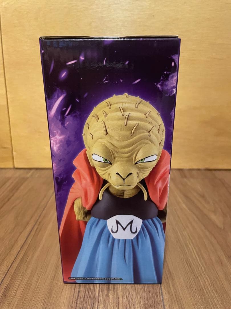 一番くじ ドラゴンボール E賞 バビディ MASTERLISE 新品未開封 - メルカリ