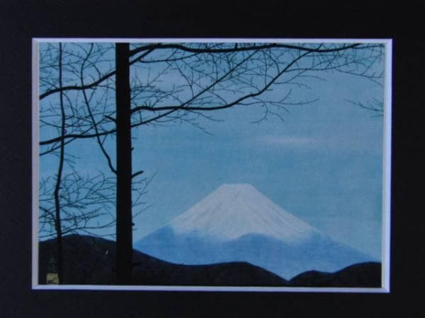 中村岳陵、清晨、希少画集画、新品高級額装付 中村岳陵、残照、希少画集画、新品高級額装付 - メルカリ