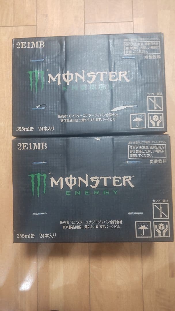 モンスターエナジー355mL 24本入 2ケース - メルカリ