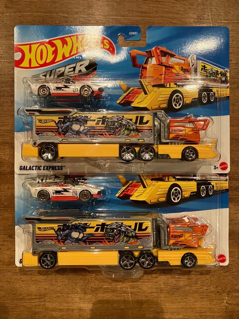 ホットウィール スーパーリグ ギャラクティック エクスプレス マッド