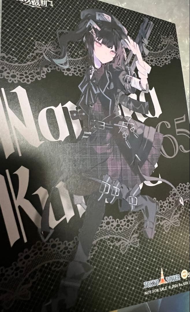 魔法少女ノ魔女裁判 イラストカード 黒部ナノカ - メルカリ