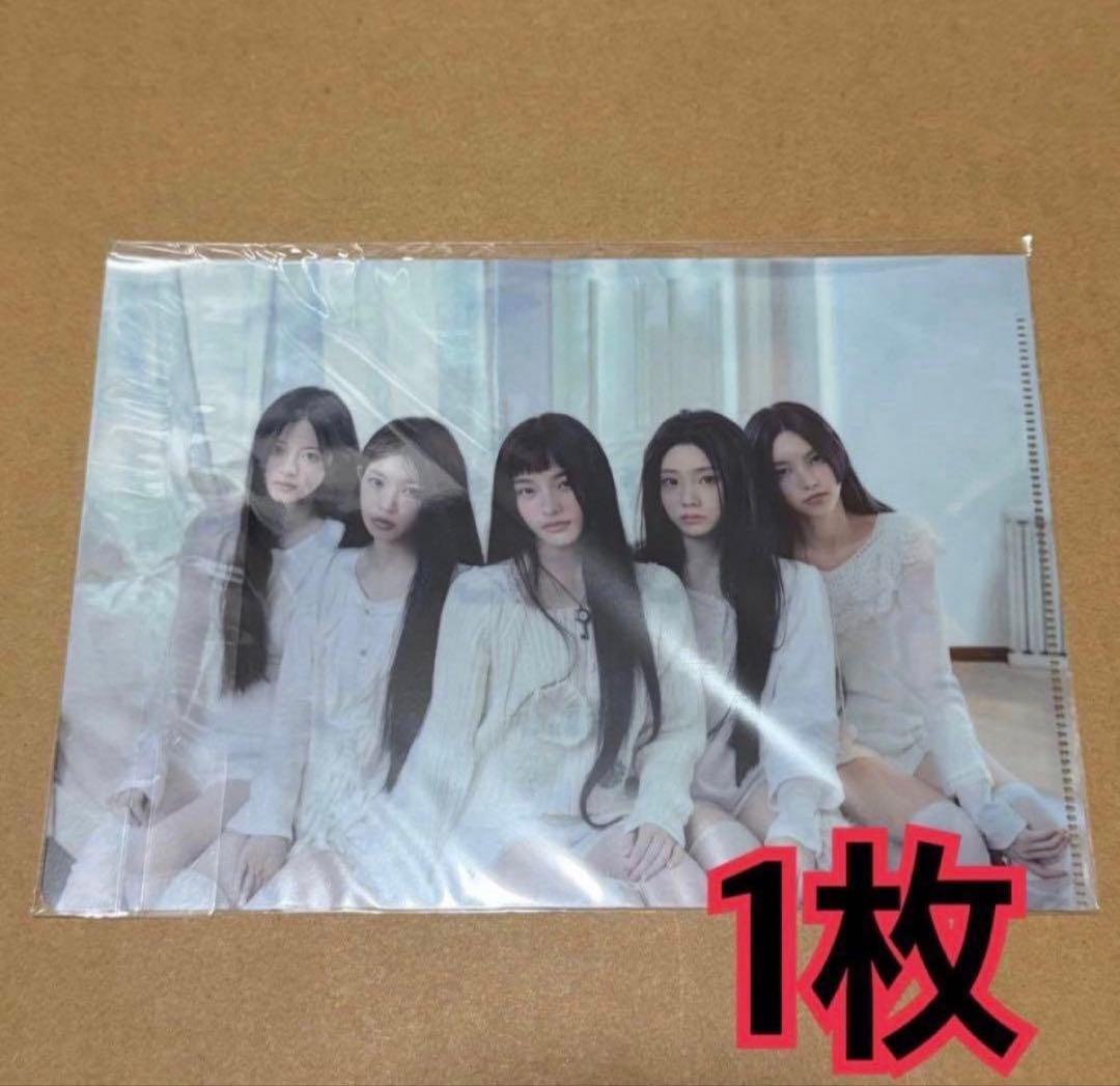 ILLIT クリアファイル ユニバ SUPER REAL ME 146 - メルカリ