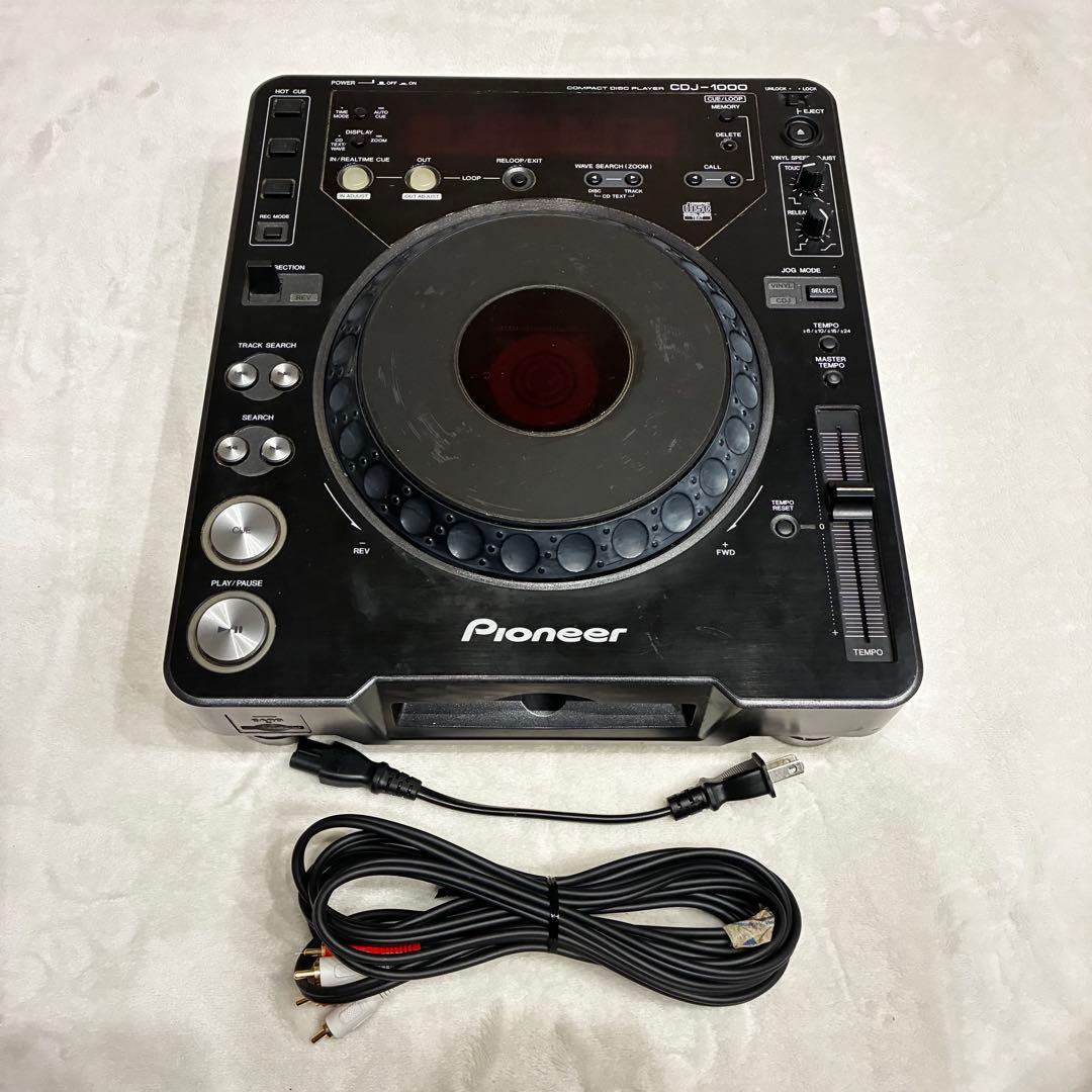 Pioneer CDJ-1000 コンパクトディスクプレーヤー 動作確認済み CDJ-1000 (archived) Digital turntable (black) - Pioneer DJ