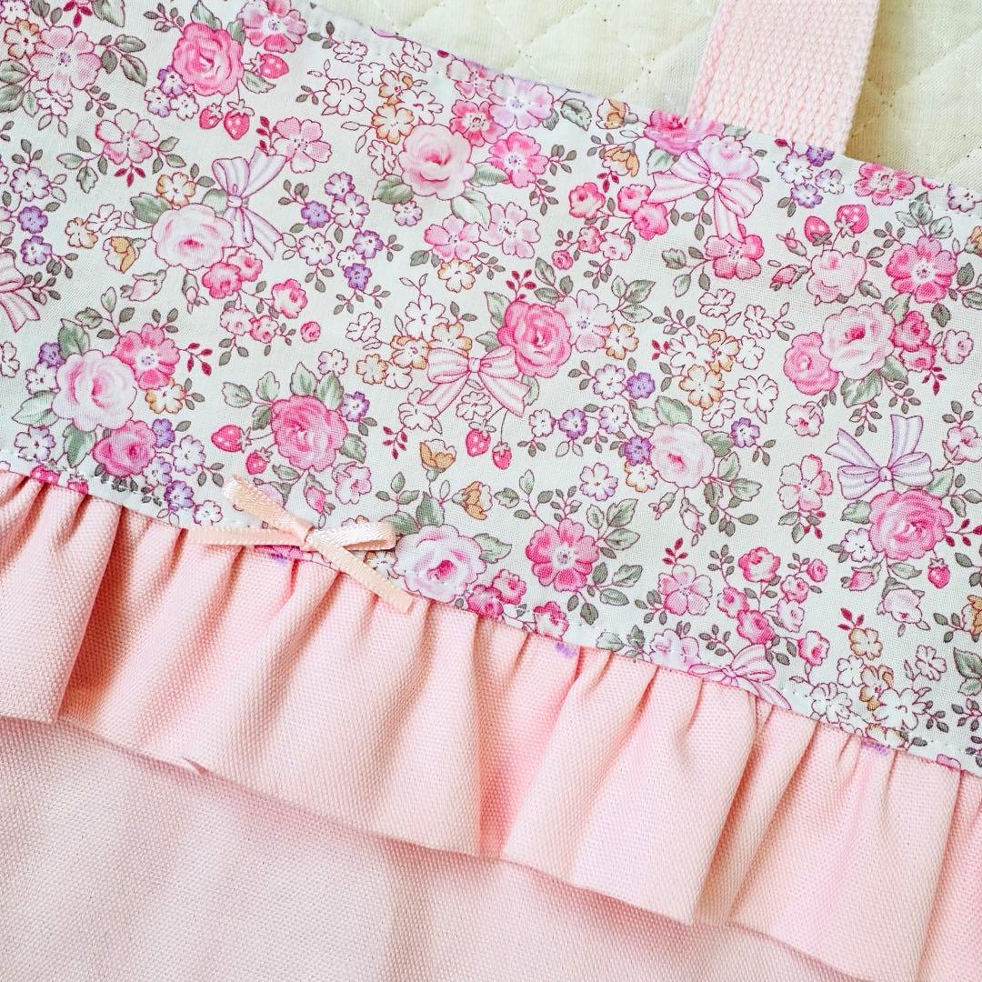 ハンドメイド レッスンバッグ 花柄 ピンク フリル 女の子 お着替え袋